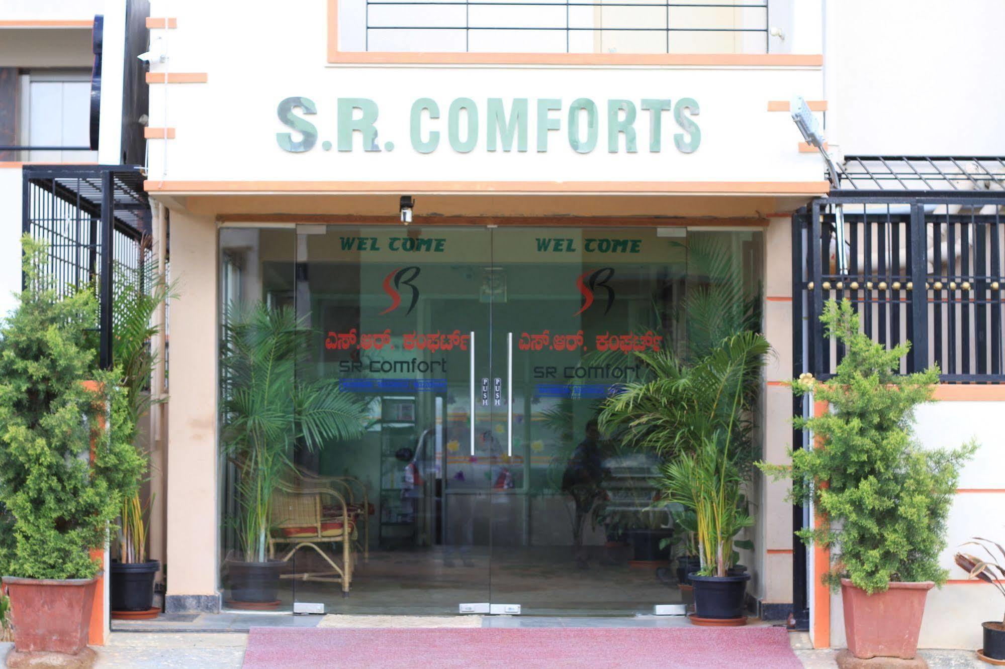 Bed and Breakfast Sr Comfort Yelahanka Exterior foto